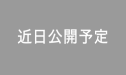 ビルメンテナンス・石材再生クリーニング事業・サムネイル