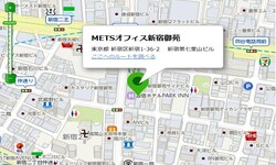 アクセスマップ・サムネイル