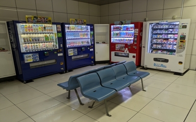 オフィス、店舗、街角のデットスペース収益化サービス